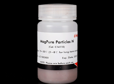 Particules MagPure N