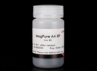 MagPure A4 XP