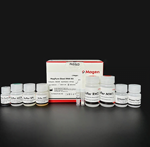 MagPure Stool RNA Kit