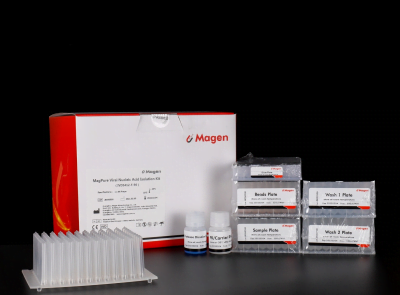 Kit préfabriqué d'ADN/ARN viral MagPure (Roi-pêcheur)