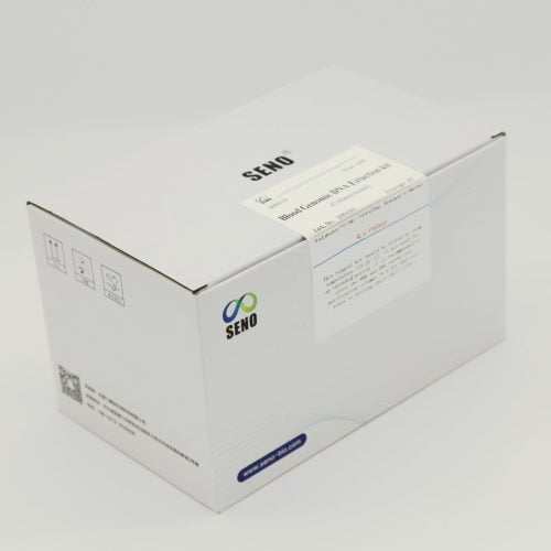 Blood Genomic DNA Extraction Kit - Image 2
