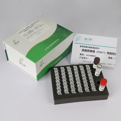 Herpèsvirus du Pigeon (PiHV) Kit de test d'acide nucléique