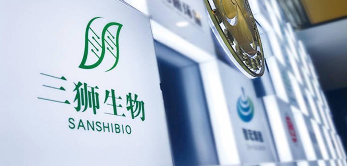 sanshibio
