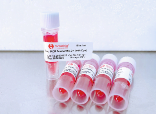 Solarbio 1ml 5ml 100ml Mezcla maestra para PCR, con tinte rojo