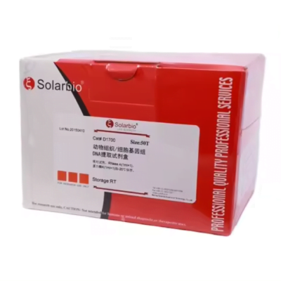 glutathione reductase assay kit Glutathione main image 1