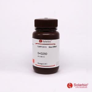 Solarbio Phenolphthalein-Indikatorlösung