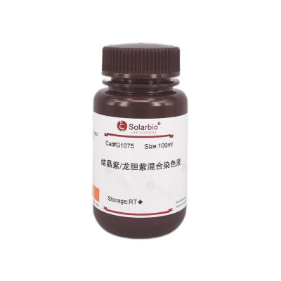 Kristallviolett -MES -Lösung, 0.1%, Ph6.0