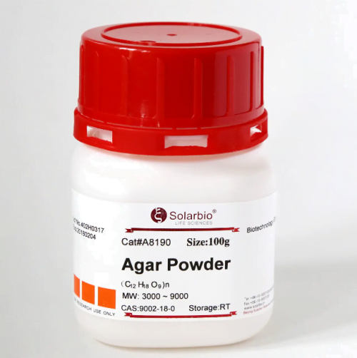 Eubacterium Selective Agar