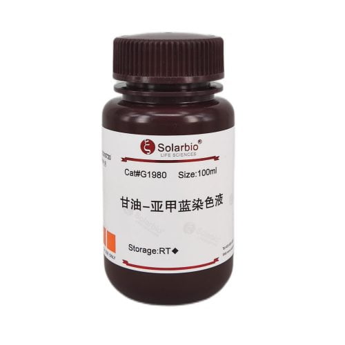 Solution de coloration verte glycérol-malachite