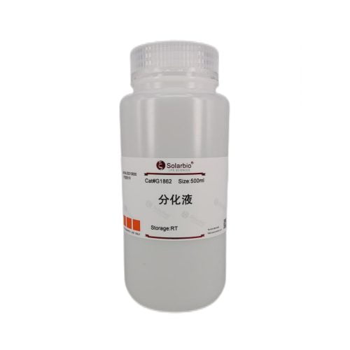 Hématoxyline-éosine(IL) Solution de différenciation
