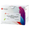 Lipase hépatique (HL) Kit de test d'activité