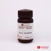 Hoechst 33342 Stain Solution10ugすぐに使用できます