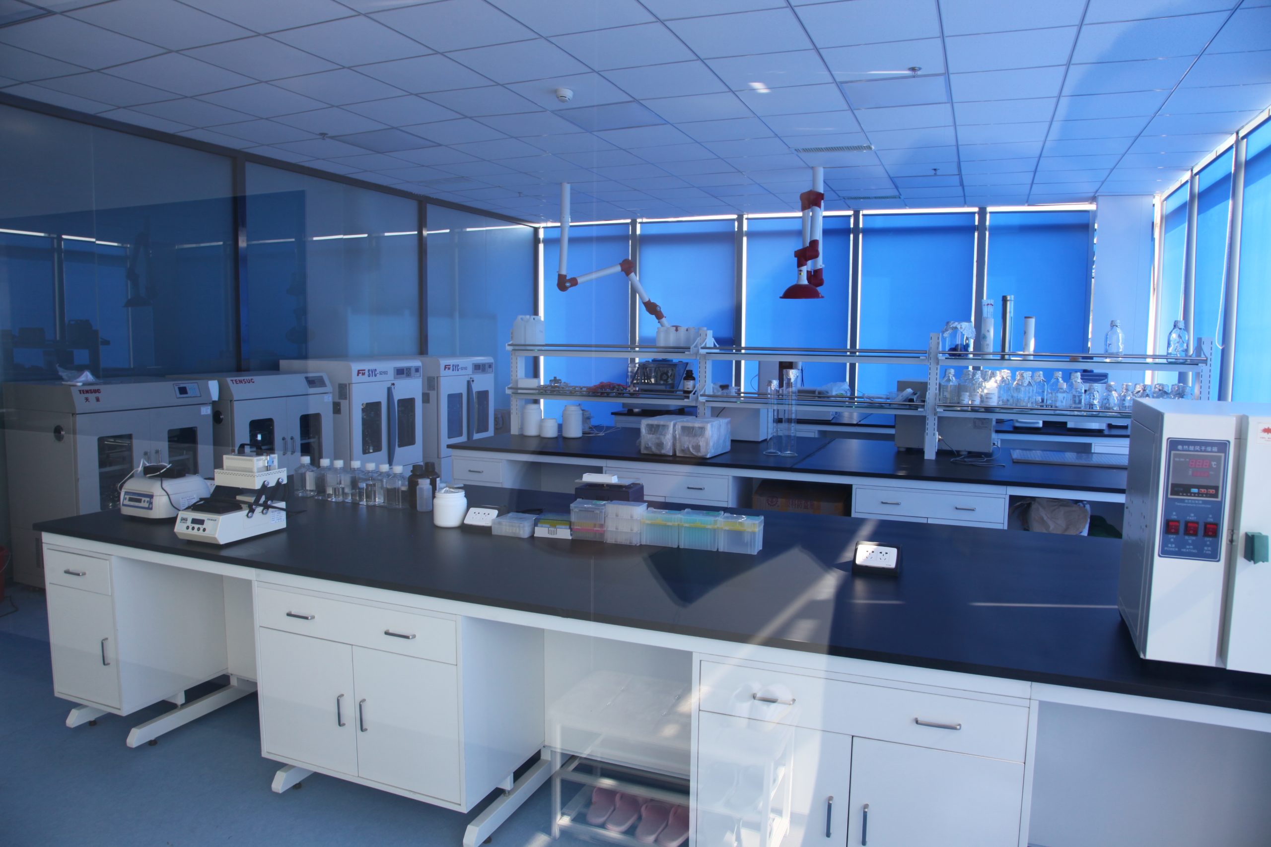 Laboratoire XionbioTech XionbioTech Lab