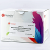 Phosphoenolpyruvate Carboxykinase (PEPCK) Kit de test d'activité