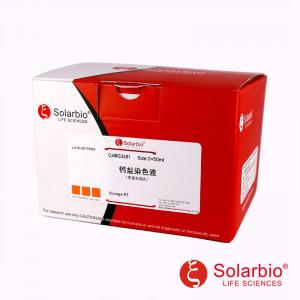 Kit de tinte para hierro azul de Prusia(con solución de rojo neutro)