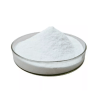 RNasin Inhibitor (สารยับยั้งไรโบนิวคลีเอส)