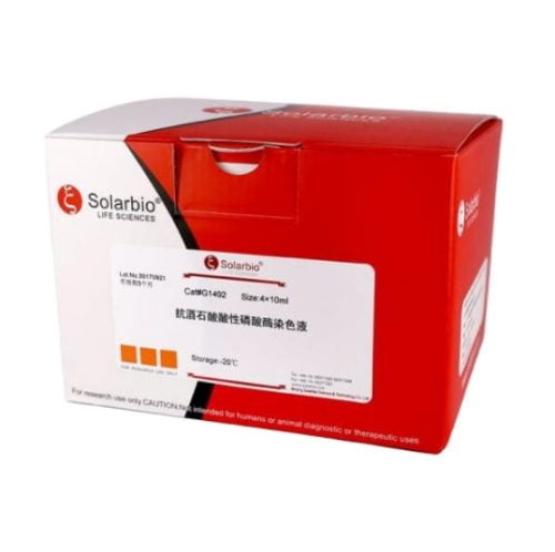 Kit Pengujian Kandungan Besi Sel Solarbio