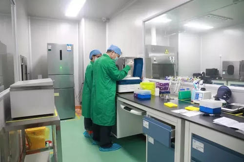 Recherche biologique à Xion Xion biological research
