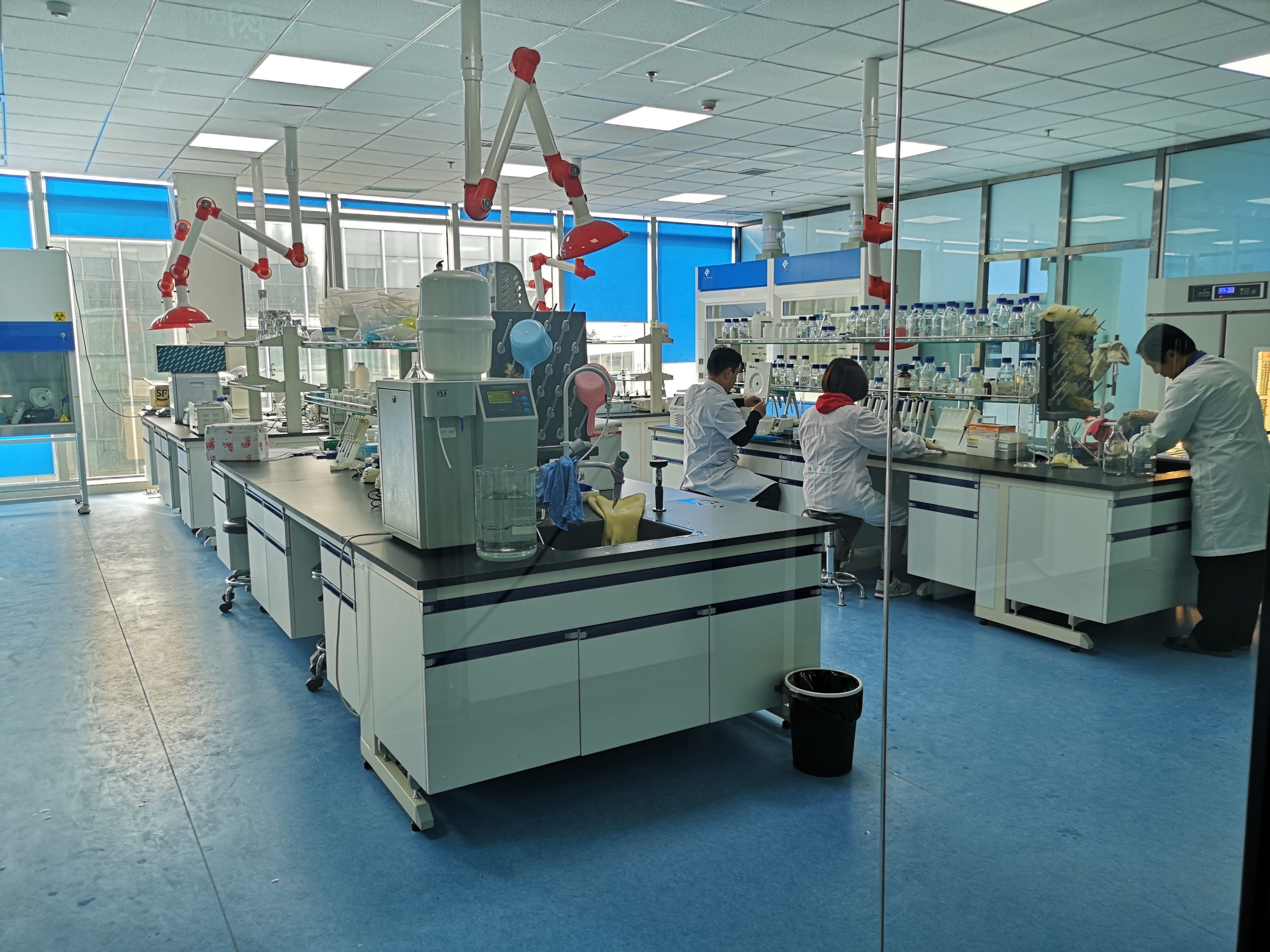 laboratoire biologique de Xion xion biological lab