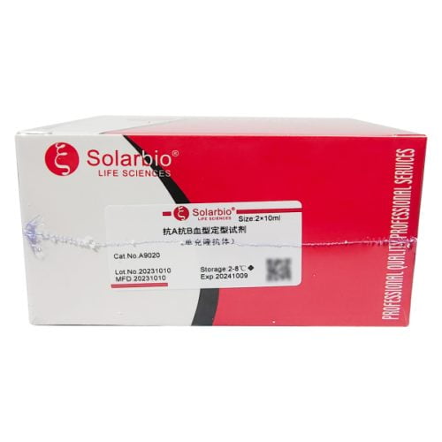 Solarbio 抗 A 和抗 B 血型試劑 (單株抗體)