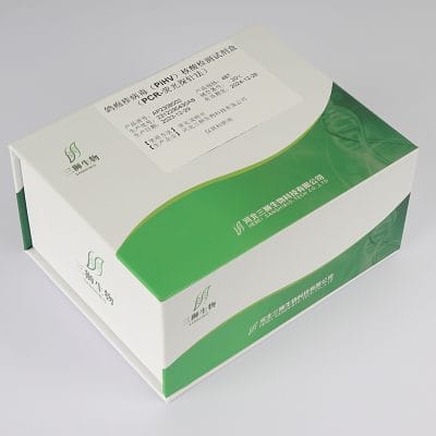 Herpèsvirus du Pigeon (PiHV) Kit de test d'acide nucléique