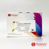 Malondialdéhyde (MDA) Kit d'analyse de contenu