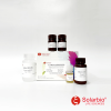 Malondialdéhyde (MDA) Kit d'analyse de contenu